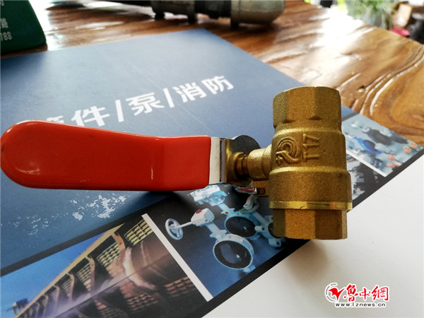 小阀门大学问淄博小伙奋斗15年客户遍布9省