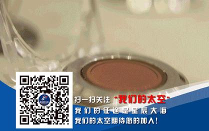 上太空轨道交通规则,制定太空交通规则