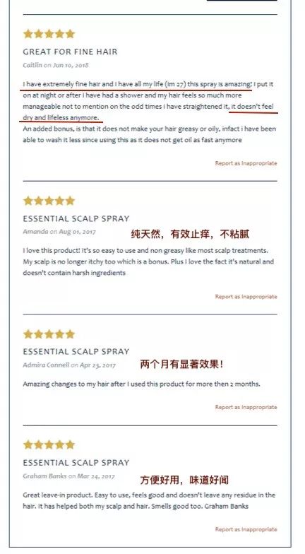 生发长头发神器,脱发生发最新科技