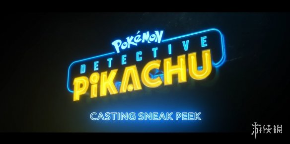 大侦探皮卡丘所有宝可梦建模,大侦探皮卡丘没有登场的宝可梦