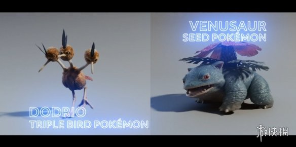 大侦探皮卡丘所有宝可梦建模,大侦探皮卡丘没有登场的宝可梦