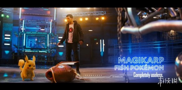 大侦探皮卡丘所有宝可梦建模,大侦探皮卡丘没有登场的宝可梦