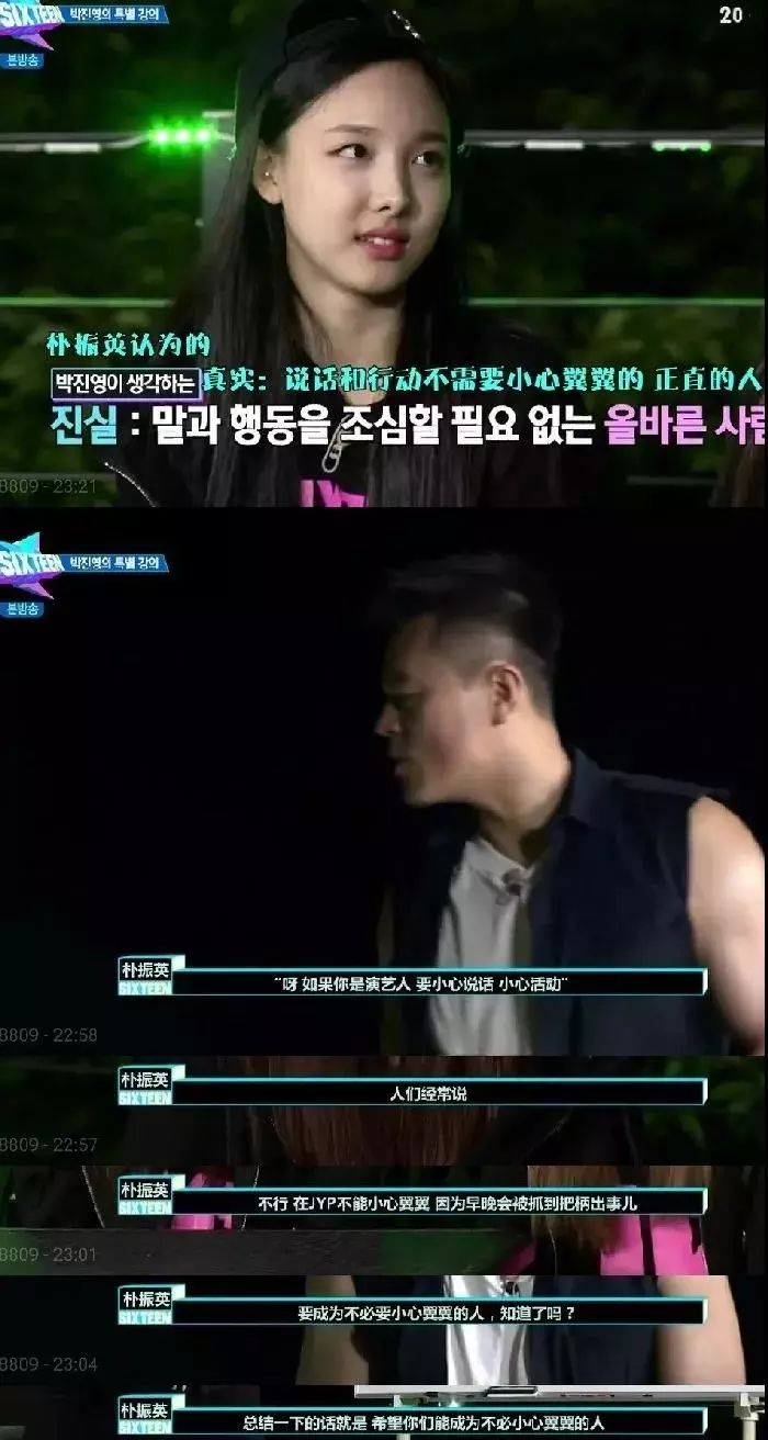 韩国娱乐公司smygjyp对比分析,jyp在韩圈的地位