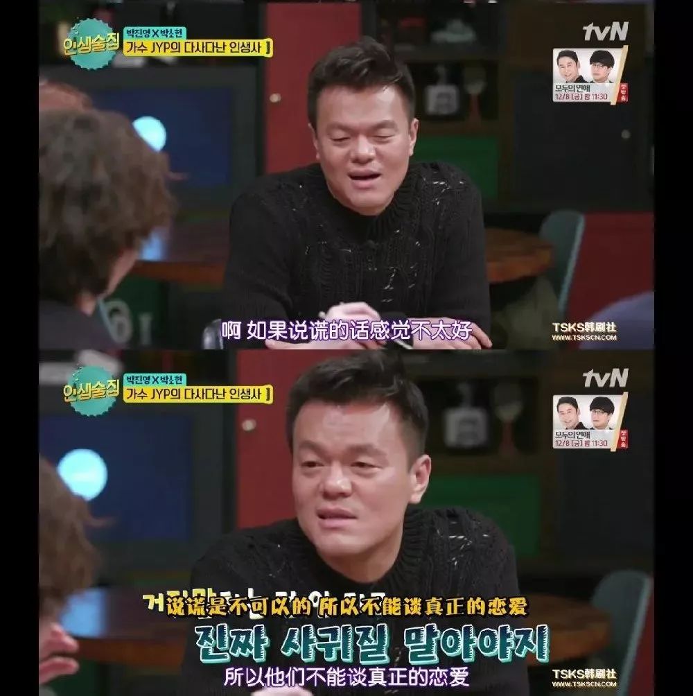 韩国娱乐公司smygjyp对比分析,jyp在韩圈的地位