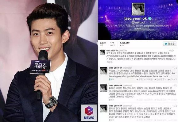 韩国娱乐公司smygjyp对比分析,jyp在韩圈的地位