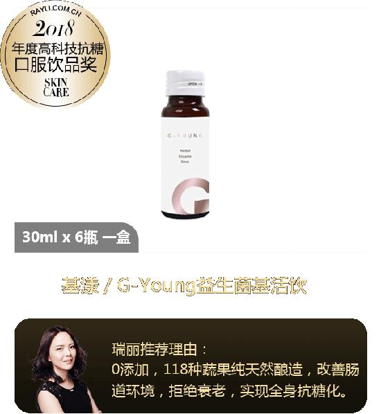 美丽气质修炼,美丽品格