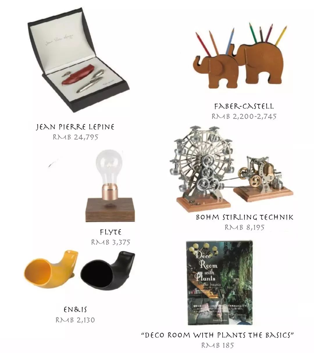 北京skp店庆,skp北京周年庆打折