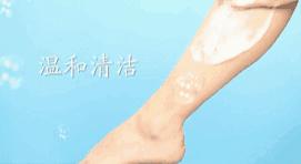 混合肌肤适合的单品,平价细腻肌肤好物