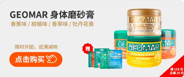 混合肌肤适合的单品,平价细腻肌肤好物