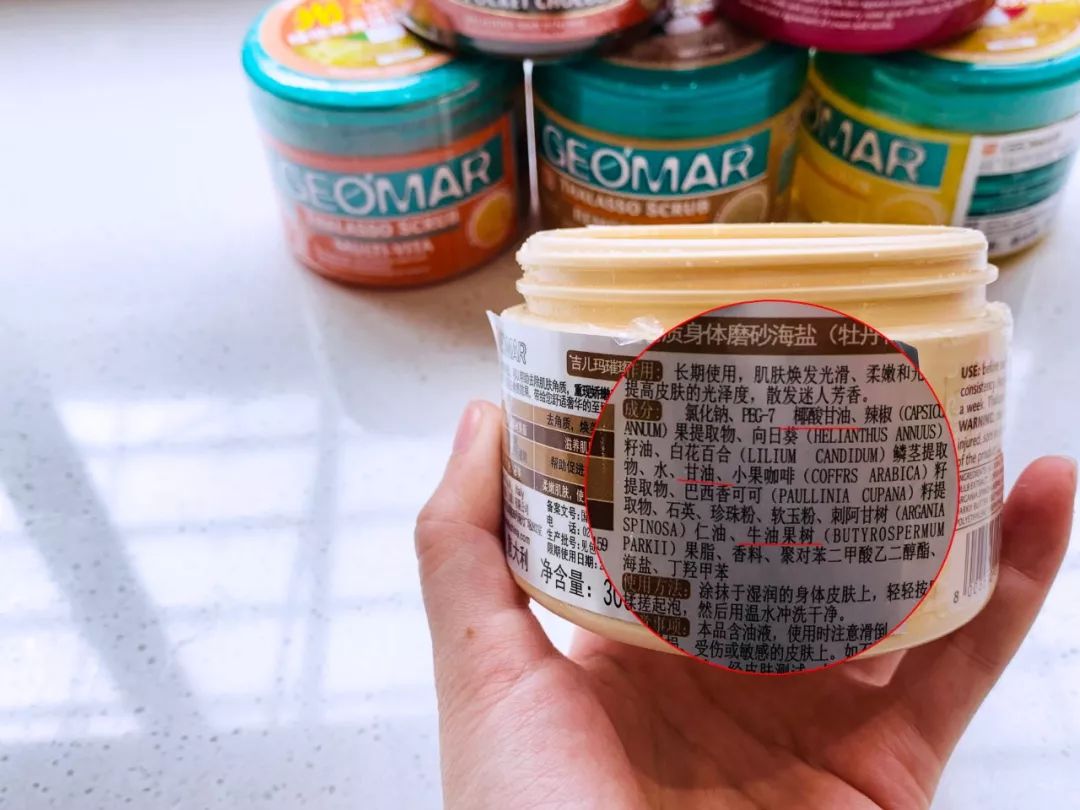 混合肌肤适合的单品,平价细腻肌肤好物