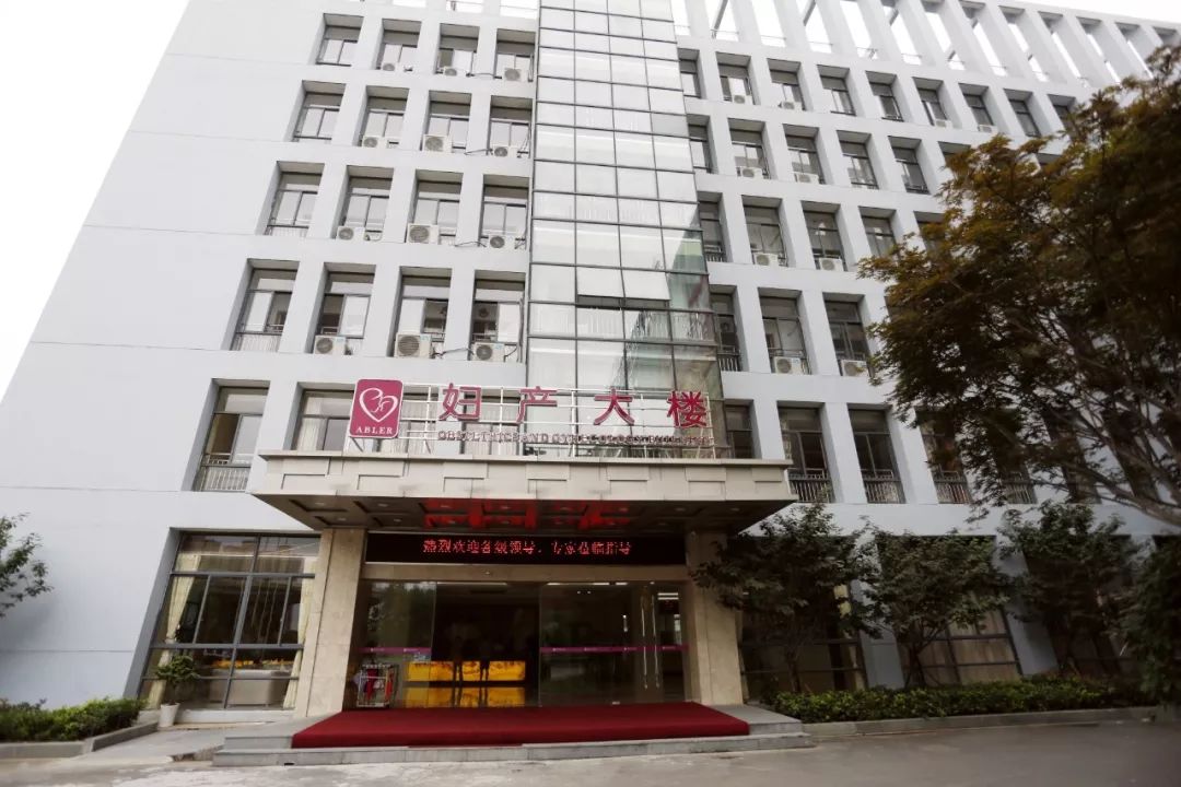 宁波鄞州悦来悦好月子会所,宁波哪家月子中心好一点