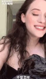 MAX和李佳琦在线口红试色这才是抢钱的破产姐妹吧！