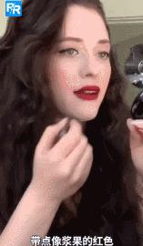 MAX和李佳琦在线口红试色这才是抢钱的破产姐妹吧！