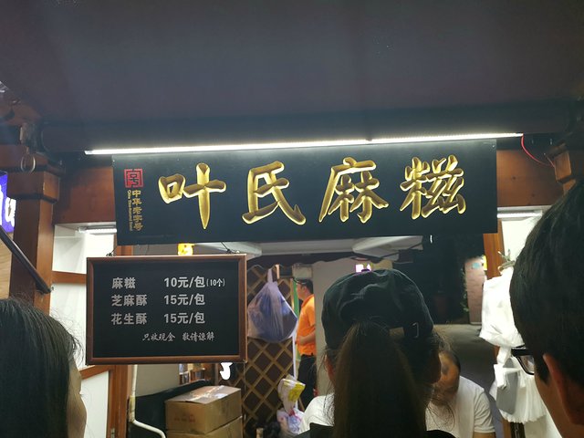 厦门鼓浪屿介绍,厦门鼓浪屿4日游攻略