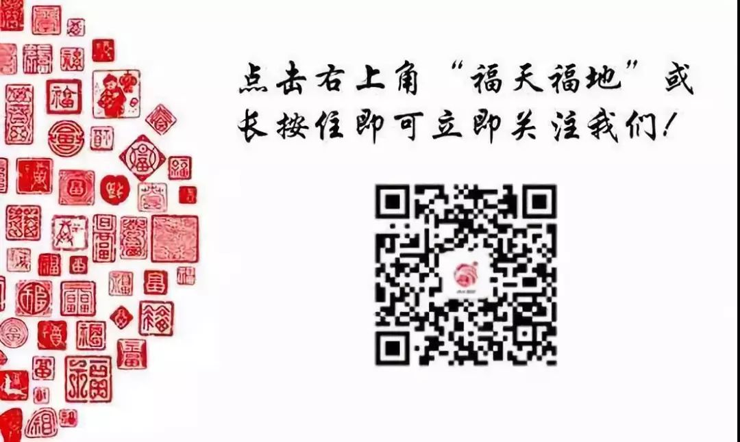 三大历史文化街区美食大盘点，带你一路吃不停~