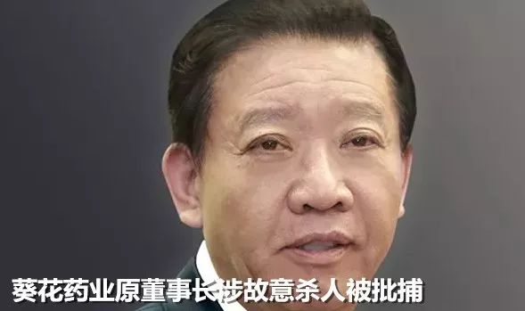 视觉中国最近的事情,视觉中国引众媒体吐槽