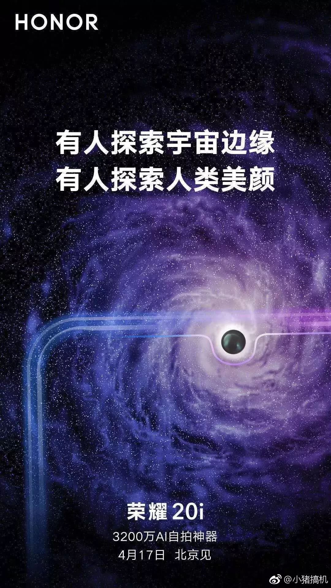 视觉中国黑洞版权事件看法,视觉中国的黑洞版权