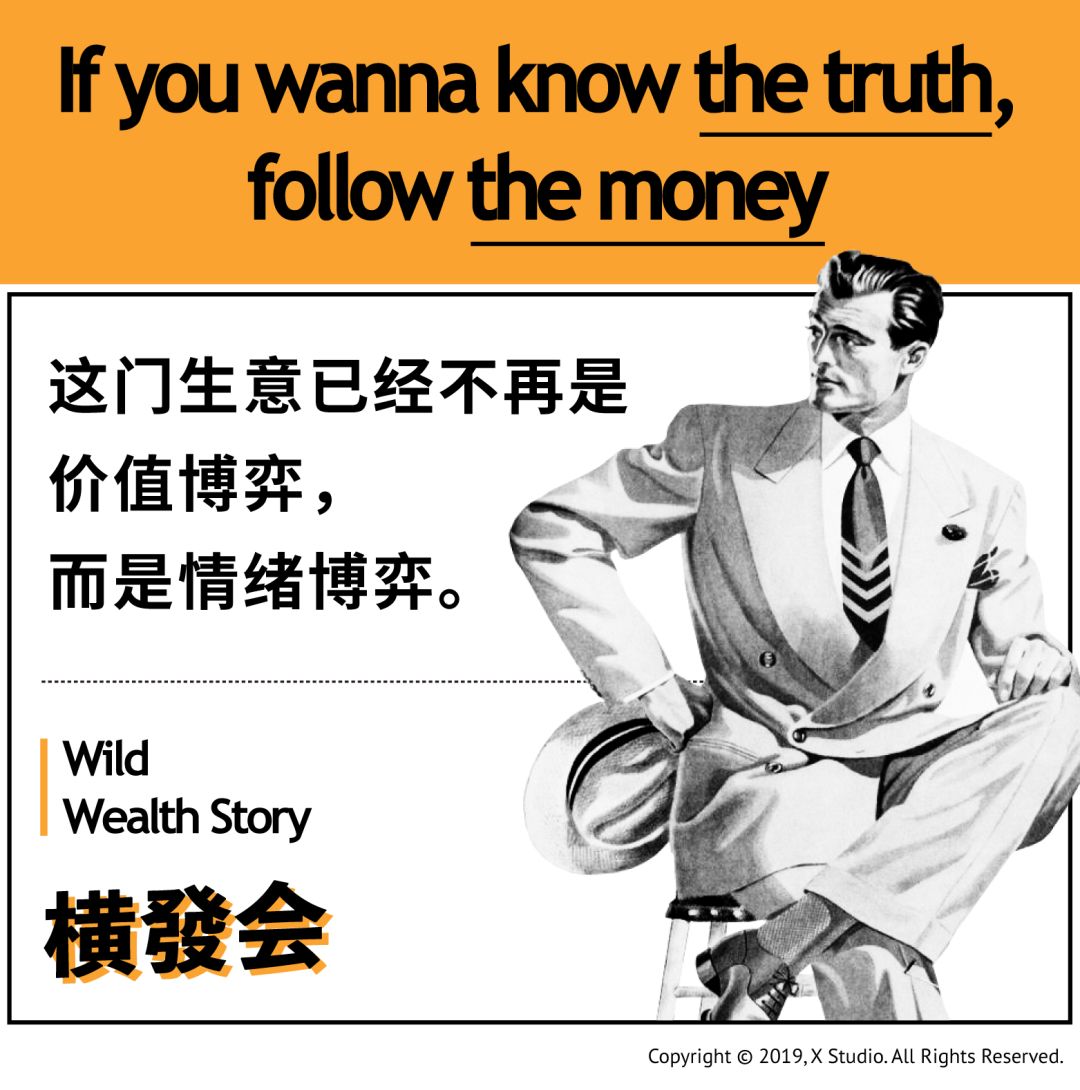 炒币亏了很多钱该告诉家人吗,炒币亏了多少