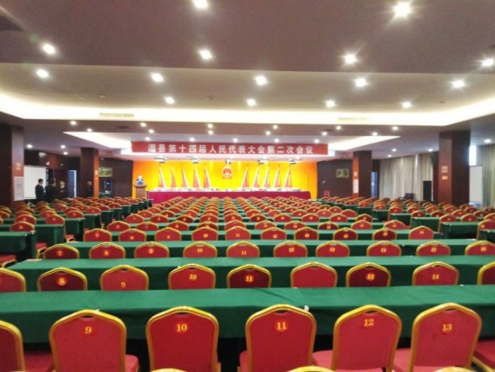 温县海旺弘亚酒店对面是什么山,焦作温县海旺弘亚