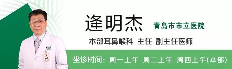 一到春季鼻炎就发作怎么治疗,春季过敏性鼻炎几月份就结束了