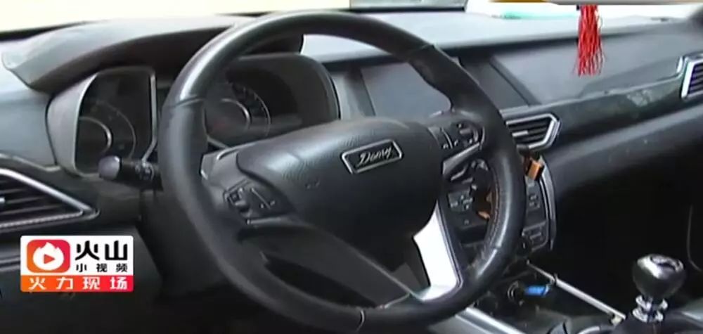 狸猫换太子？杭州人高配价却买了低配版的车？真相揭开......