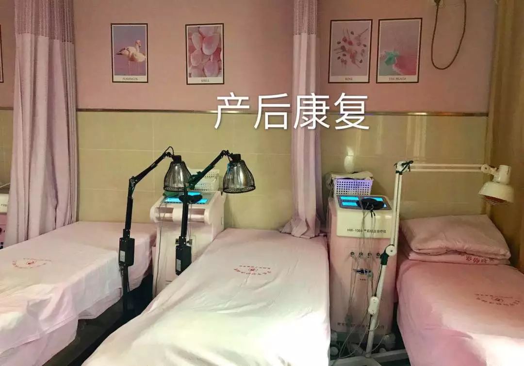 产妇过了42天还需注意些什么,产后42天恶露不净怎么办