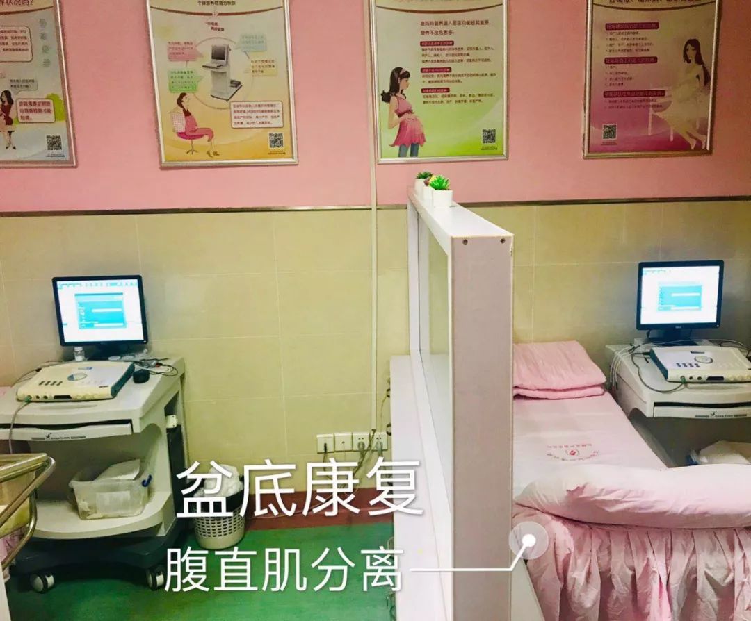 产妇过了42天还需注意些什么,产后42天恶露不净怎么办