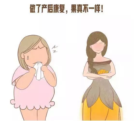 产妇过了42天还需注意些什么,产后42天恶露不净怎么办