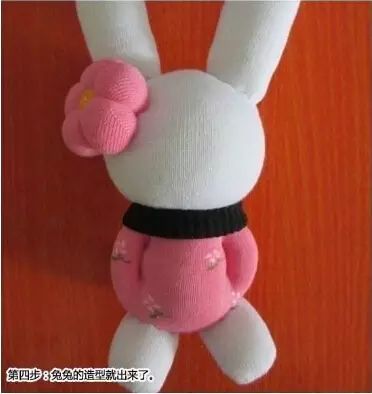 【布艺手工】这么美的花不用十分钟就做了出来!(附图解教程)