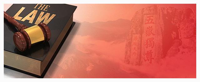 如何合法规避民间借贷利息上限,2018民间借贷利息2分合法