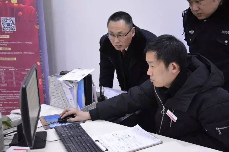 贾洪刚将“追问”进行到底