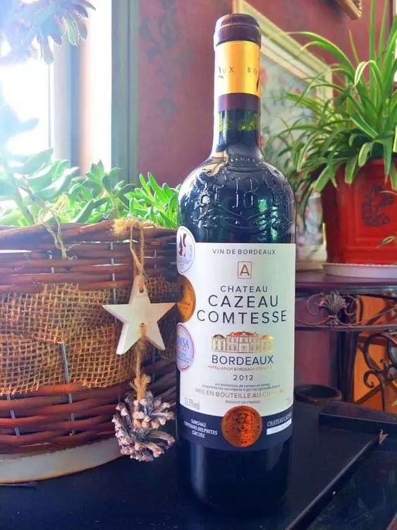 法国阿尔诺城堡干红葡萄酒2016,阿尔诺城堡干红葡萄酒价格