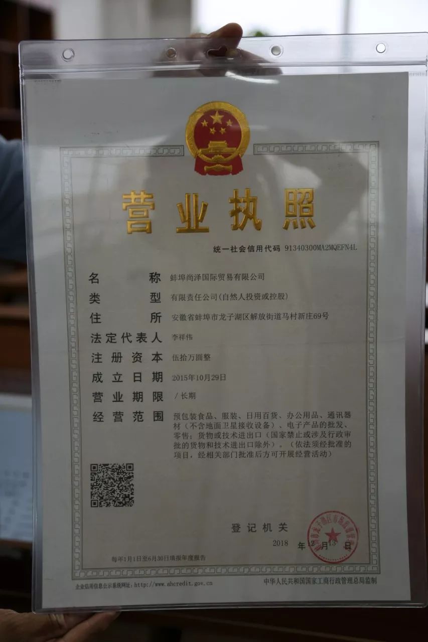 法国阿尔诺城堡干红葡萄酒2016,阿尔诺城堡干红葡萄酒价格