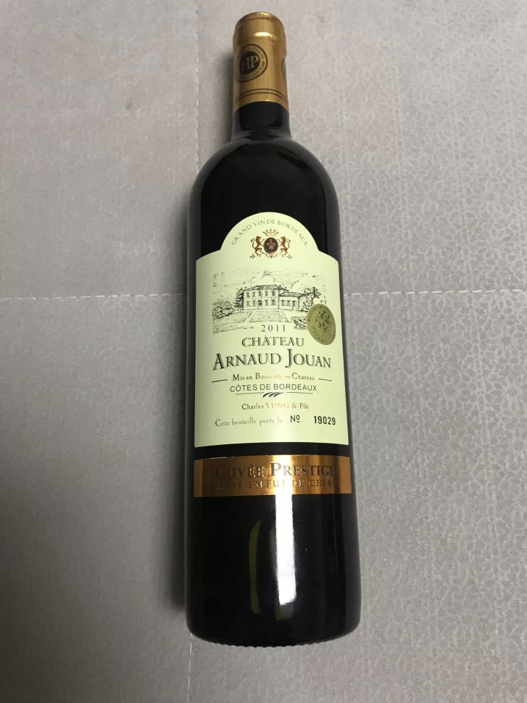 法国阿尔诺城堡干红葡萄酒2016,阿尔诺城堡干红葡萄酒价格