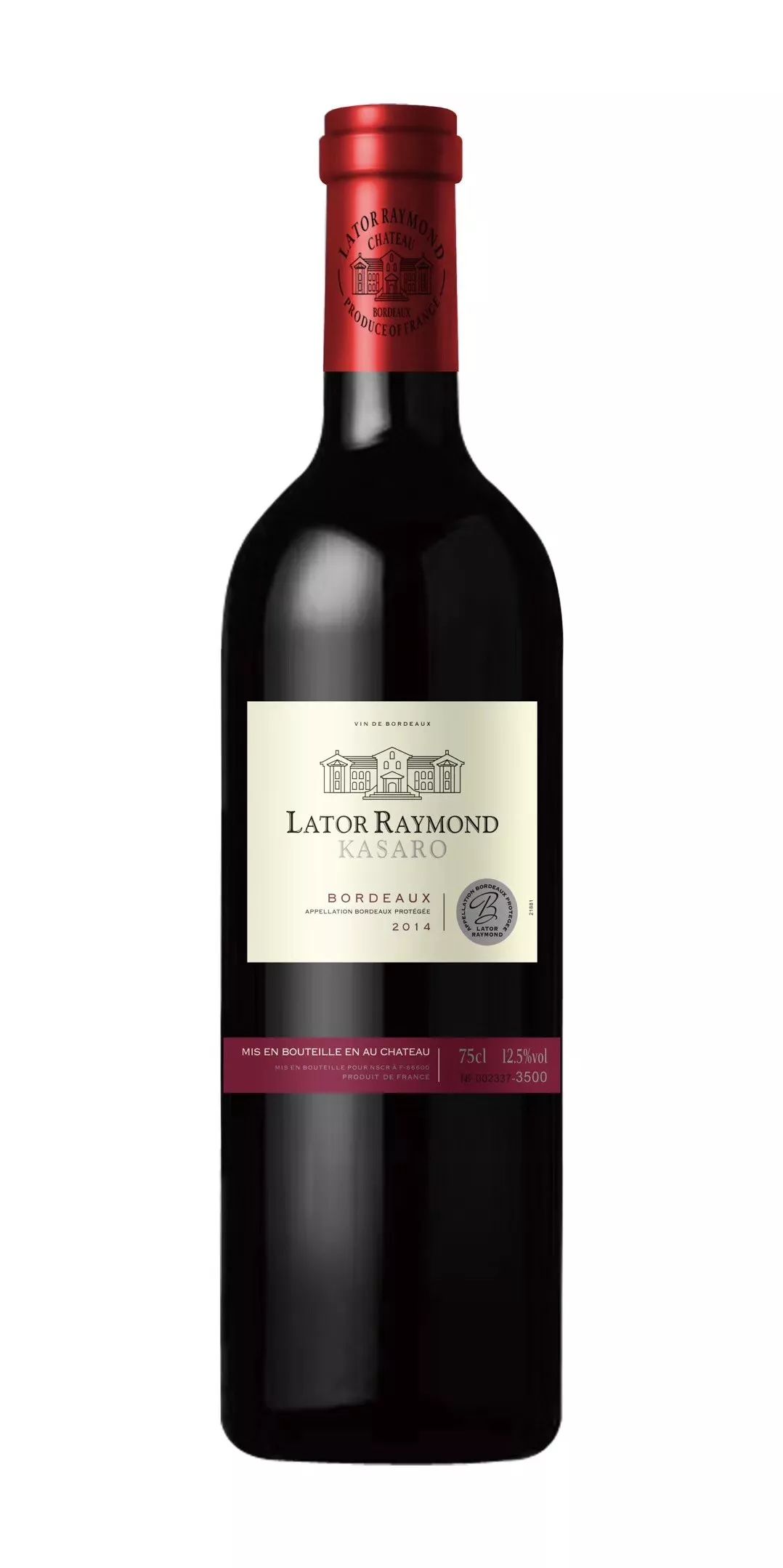 法国阿尔诺城堡干红葡萄酒2016,阿尔诺城堡干红葡萄酒价格