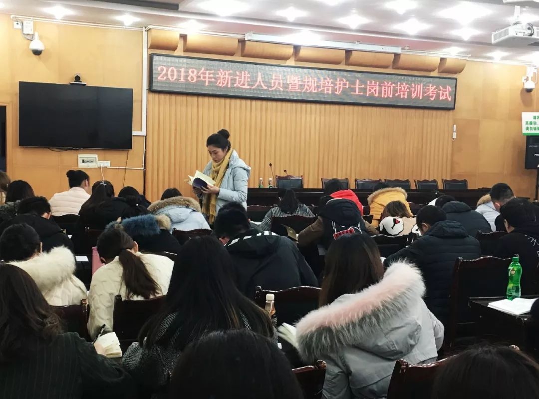 安岳县人民医院李嫚，人力资源管理自有一套