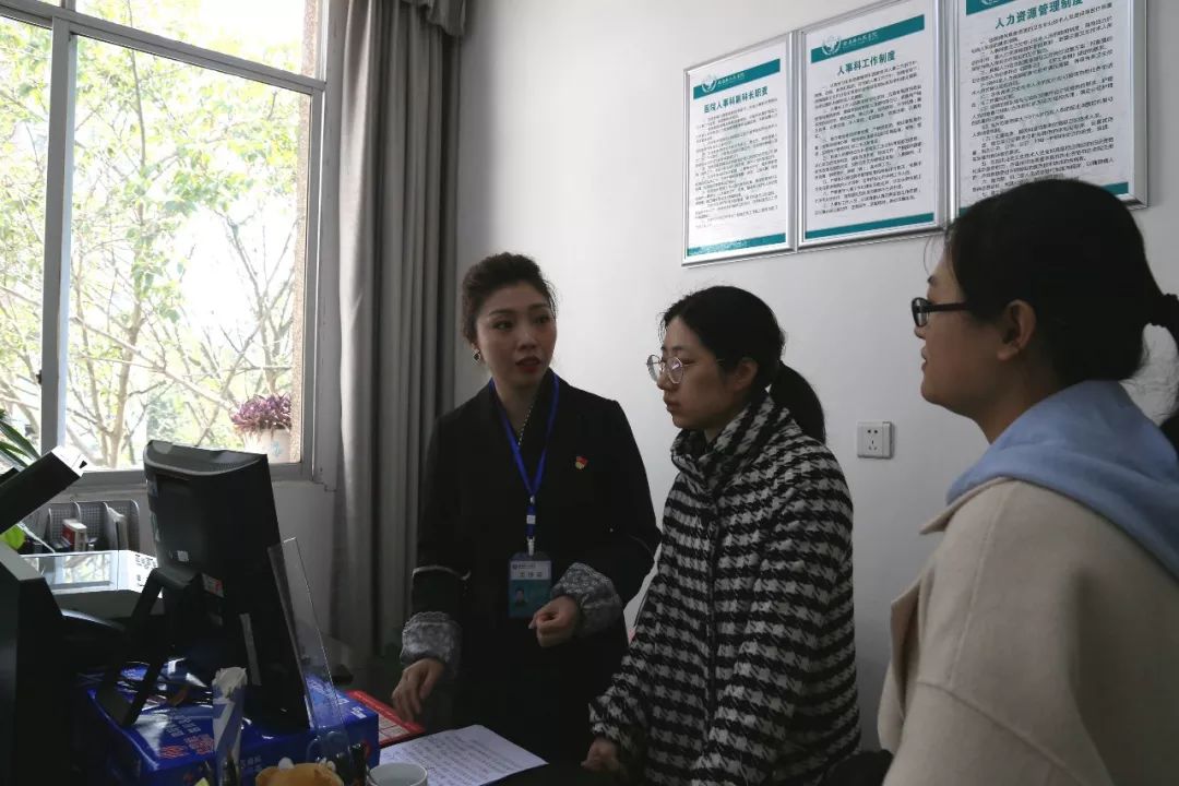 安岳县人民医院李嫚，人力资源管理自有一套