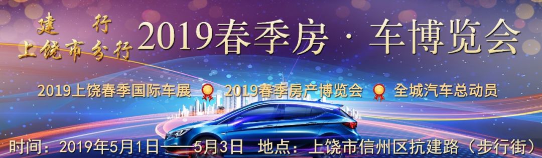 江西上饶女生跳楼事件,上饶女孩跳楼事件