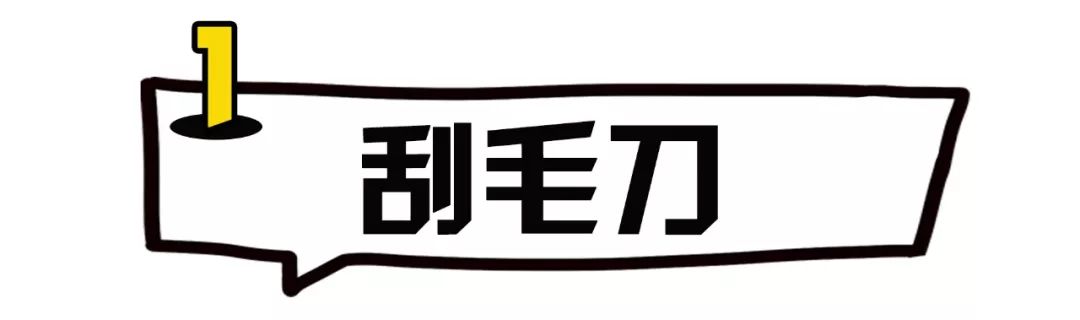 让男人真正着迷的东西,怎样让男人对你爱不释手