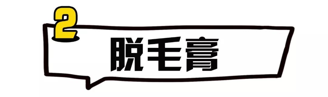 让男人真正着迷的东西,怎样让男人对你爱不释手