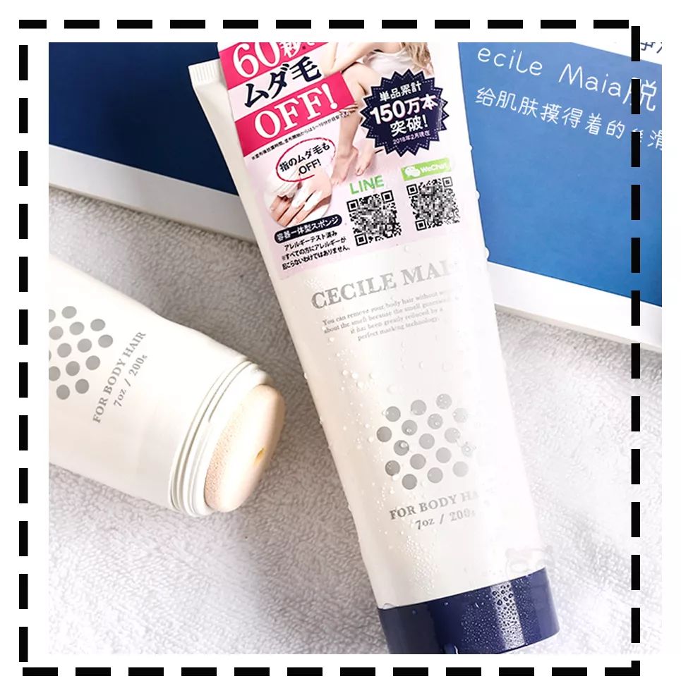 让男人真正着迷的东西,怎样让男人对你爱不释手