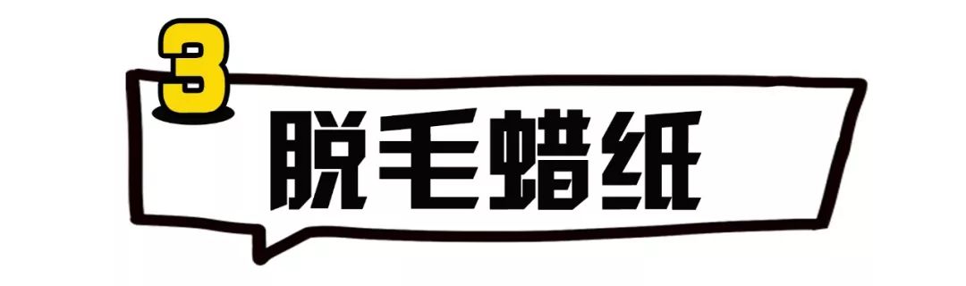 让男人真正着迷的东西,怎样让男人对你爱不释手