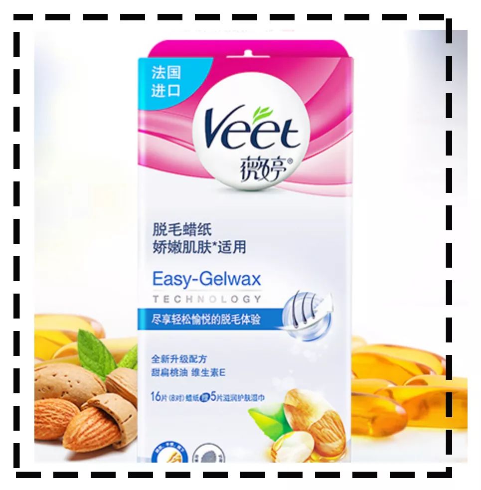 让男人真正着迷的东西,怎样让男人对你爱不释手