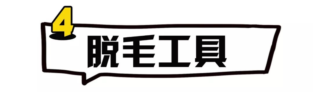 让男人真正着迷的东西,怎样让男人对你爱不释手