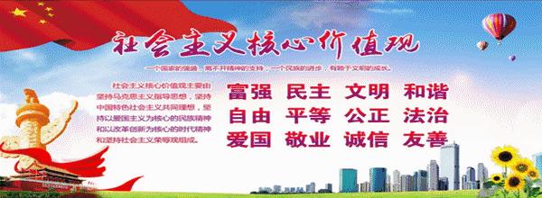 【扫黑除恶】6月12日进驻宁夏！中央扫黑除恶第三轮督导10省（区、市）