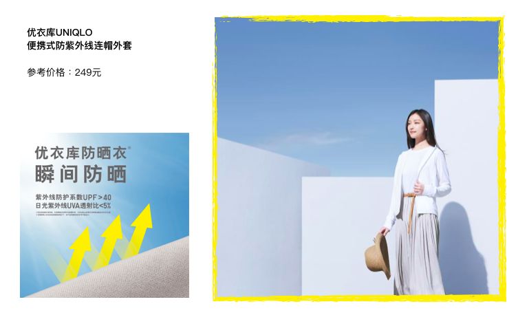 翻包好物推荐办公室,翻包好物推荐女生