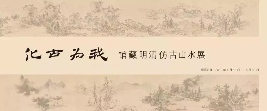 【江浙沪】五一期间有什么好看的展览?