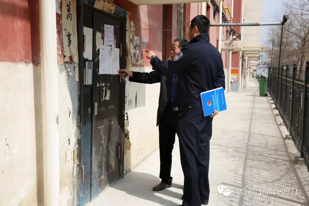 西宁市近期治安情况,西宁市治安怎么样