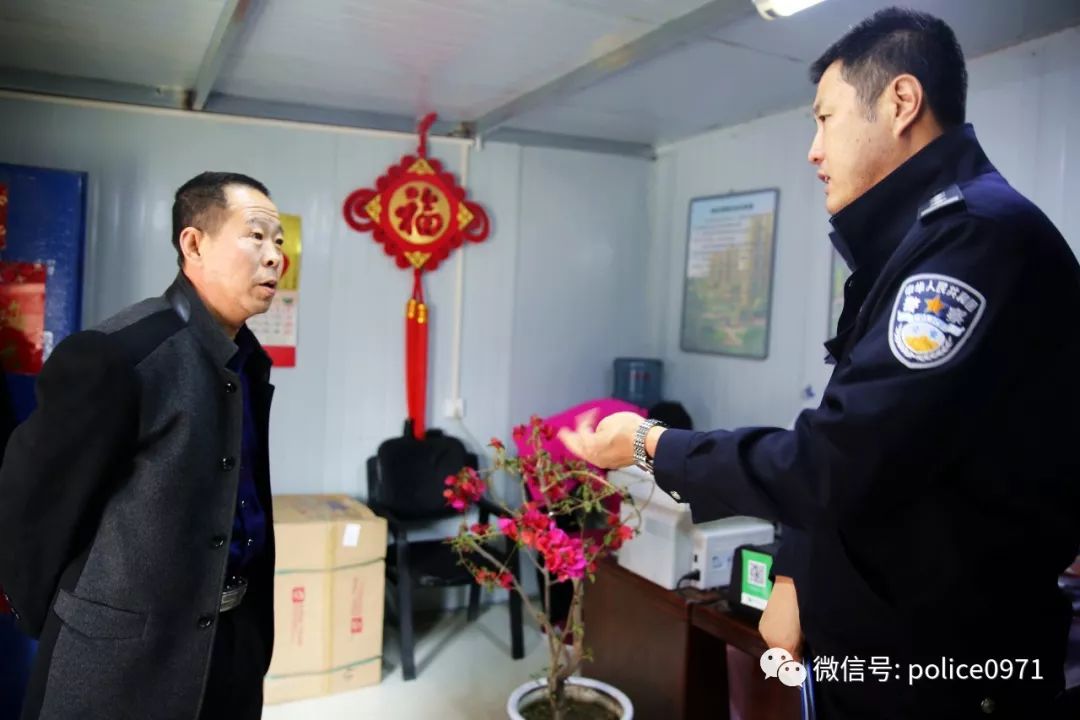 西宁市近期治安情况,西宁市治安怎么样