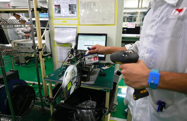 聚焦重庆智能产业最新成果,聚焦智能化改造和数字化转型